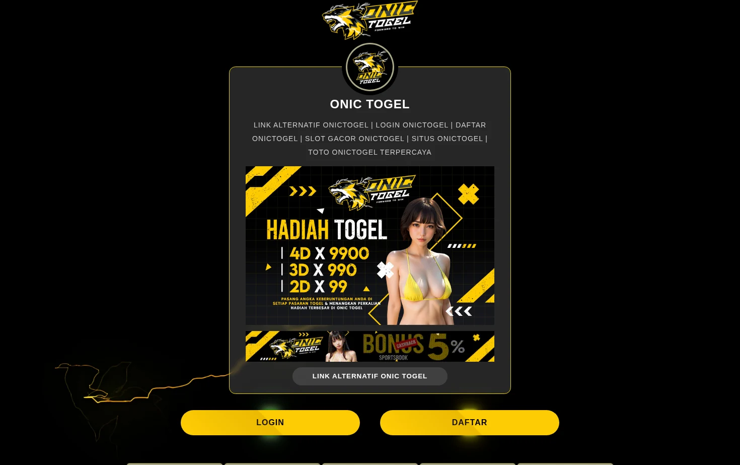 ONICTOGEL 页面快照